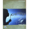 Developing Language Skills. An English course for Caribbean Secondary Schools Book 1