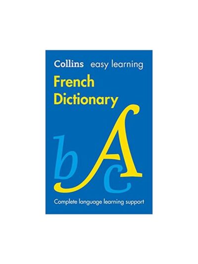 Collins Easy Learning French Dictionary