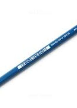 Drawing Pencils-2B