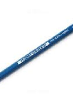 Drawing Pencils-3B