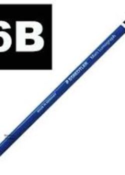 Drawing Pencils- 6B