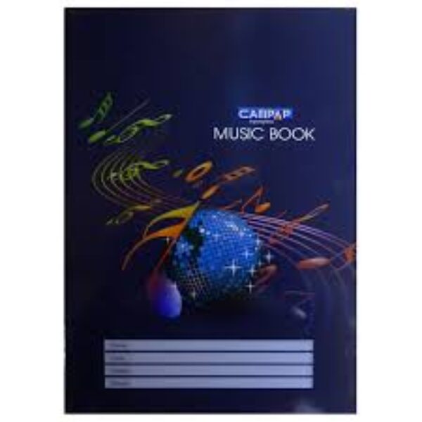 Music Manuscript