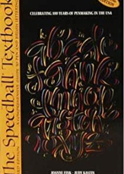 The Speedball Textbook