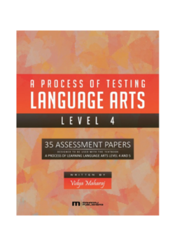 A Process of Testing Language Arts – Level 4