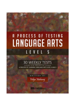 A Process of Testing Language Arts – Level 5